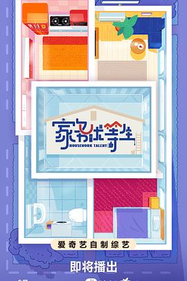 seo接单去哪里接单